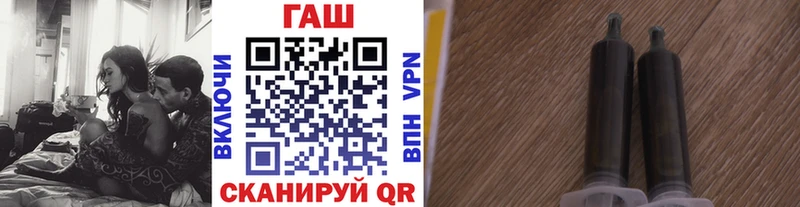Какие есть наркотики Александровск-Сахалинский Кокаин  А ПВП  Амфетамин  ГАШИШ  Каннабис 