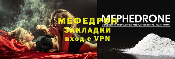 круглые Сатка