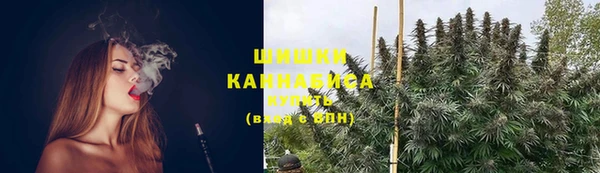 МДМА Осташков