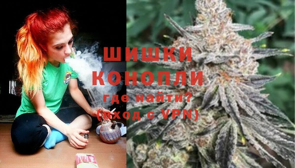 бутират Сафоново