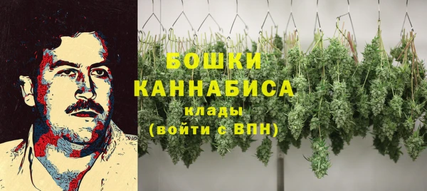 метамфетамин Остров