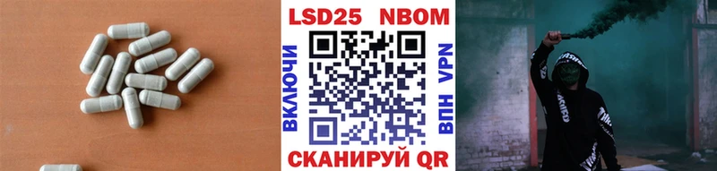 ЛСД экстази ecstasy Александровск-Сахалинский